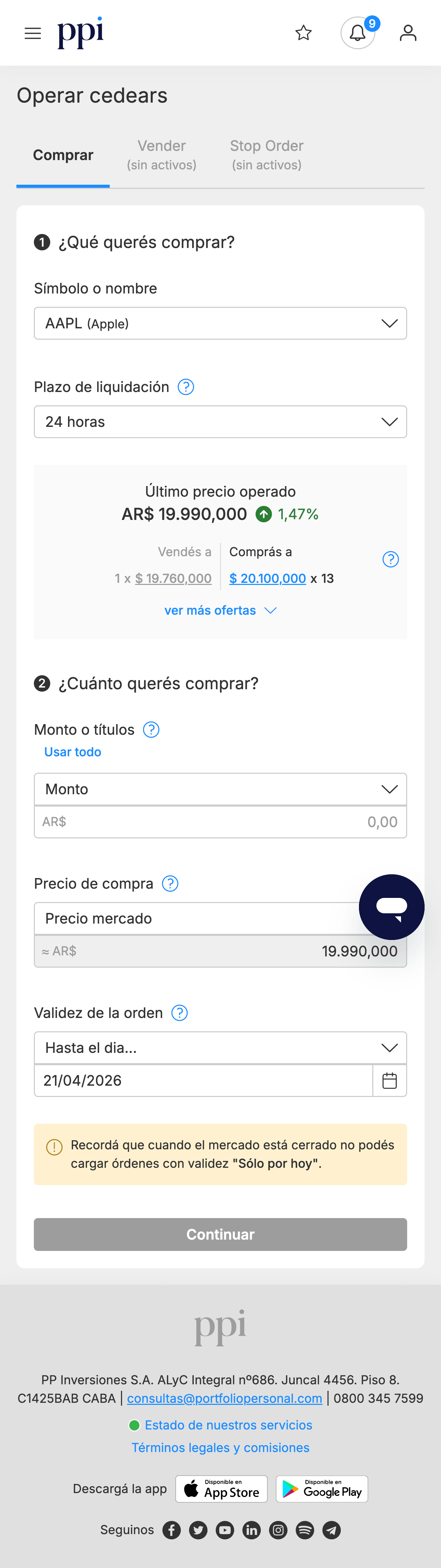 PPI Trading — mobile product view